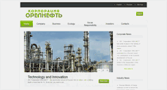 Desktop Screenshot of orelneft.ru